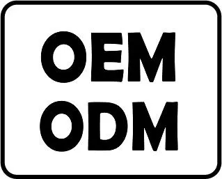 OEM和ODM的区别