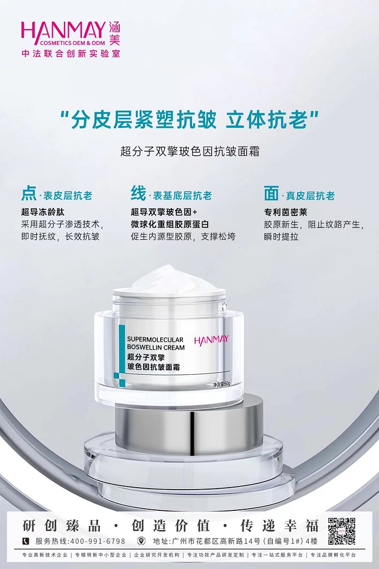 一瓶双擎，“玻”动年轻旋律！